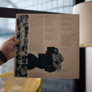 Pascoal Meirelles — Tambá (LP Vinyl Record, used)