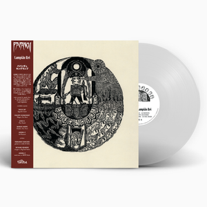 Papangu - Lampião Rei (CD)