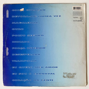 Elba Ramalho — Devora-me (LP Vinyl Record, used)