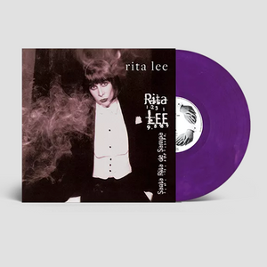 Rita Lee - Santa Rita De Sampa (LP, Capa: M Disco: M)