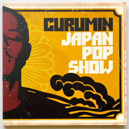 Curumin — Japanpopshow (LP Vinyl Record, used)