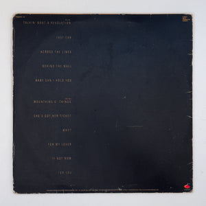 Tracy Chapman — Tracy Chapman (LP Vinyl Record, used)