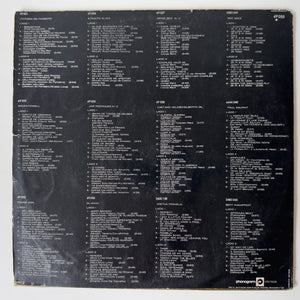 Jair Rodrigues — Jair Rodrigues 2 (LP Vinyl Record, used)