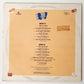 Forró Maior — A Emoção Do Forró Vol. II (LP Vinyl Record, used)