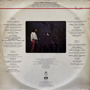 Jessé — Sobre Todas As Coisas (LP Vinyl Record, used)