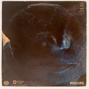 Nara Leão — Os Meus Amigos São Um Barato (LP Vinyl Record, used)